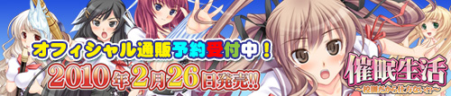 �I�t�B�V�����ʔ�