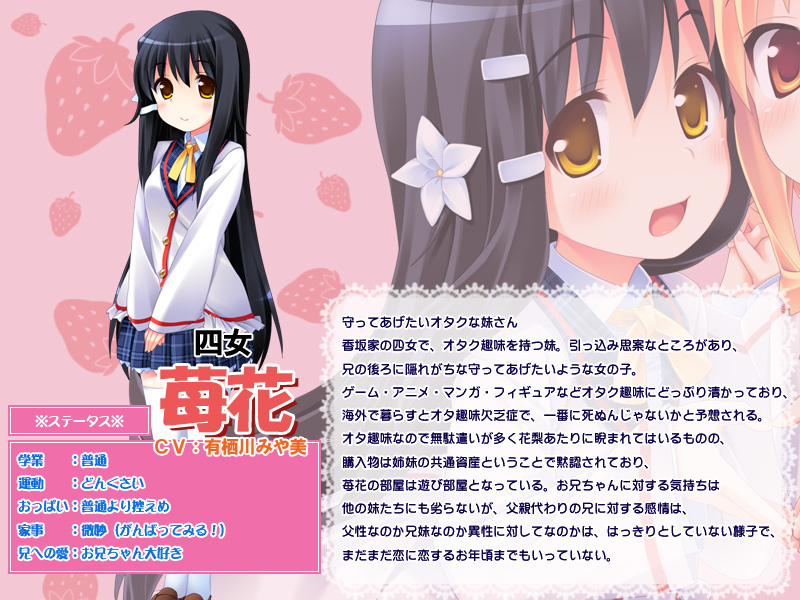 在没有人烟的公园和<em>少女孕育爱情</em>