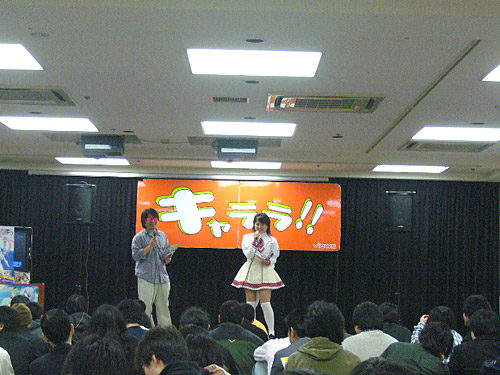 ファイル 10-3.jpg