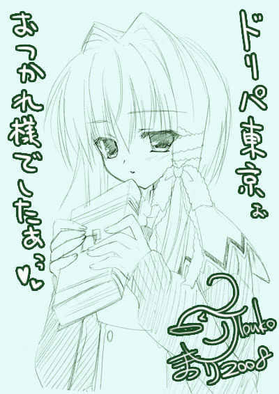 ファイル 9-1.jpg